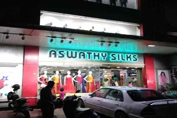 Image of: Aswathy Textiles
